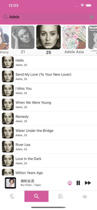Image 3 for Musica Unlimited Player